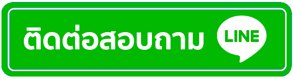 Thex1bet ติดต่อ